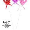 F287300-rfmvb3-2
